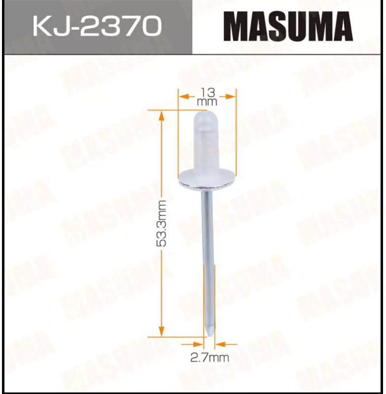 Заклепка лючка топливного бака "MASUMA" KJ-2370 Белые